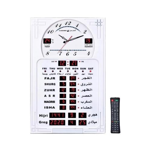 ساعة مصليات HA-5120
