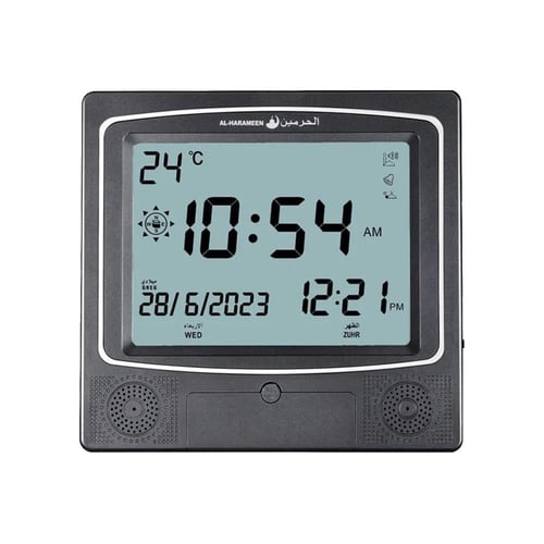 ساعة حائط وطاولة تذكير الصلاة HA-4009