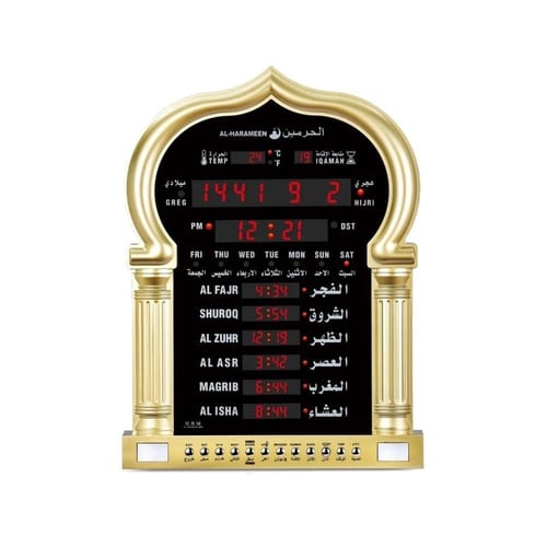 ساعة مصليات ومساجد صغيرة HA-5115