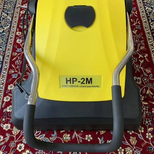 مكنسة مسجد (HP-2M)