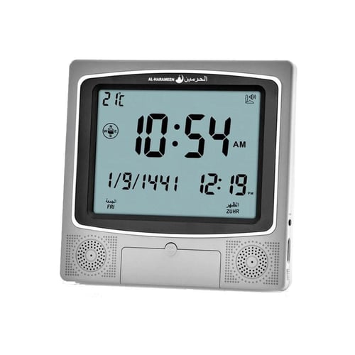 ساعة حائط وطاولة تذكير الصلاة HA-4009
