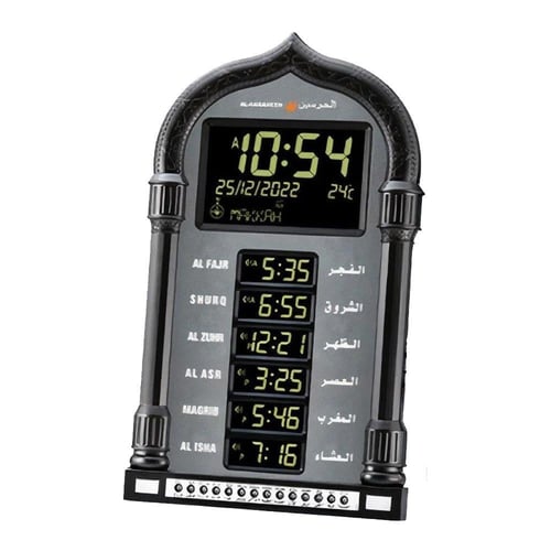 ساعة حائط بالبطارية والكهرباء 4028