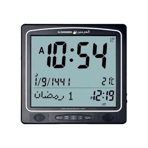 ساعة حائط وطاولة تذكير الصلاة HA-7009
