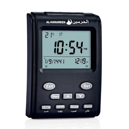 ساعة طاولة HA-3011