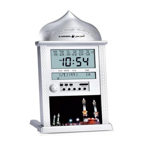 ساعة طاولة بالبطارية HA-4004