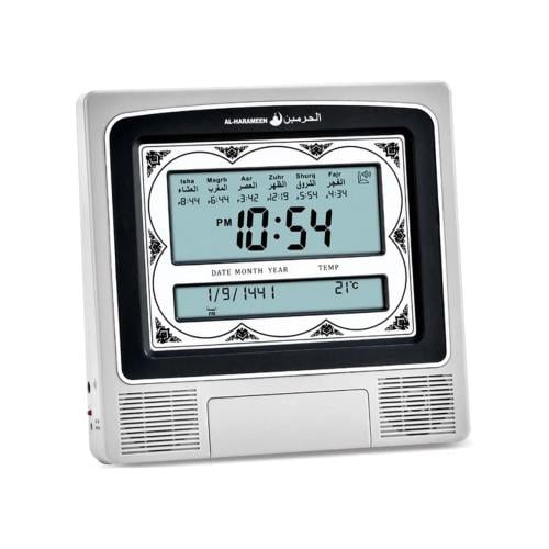 ساعة تذكير طاولة وحائط 4012
