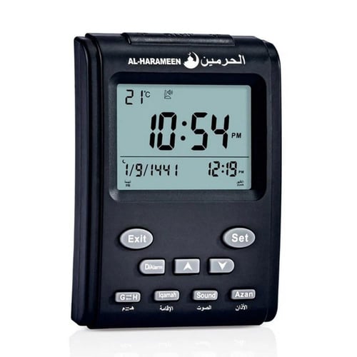 ساعة طاولة HA-3011