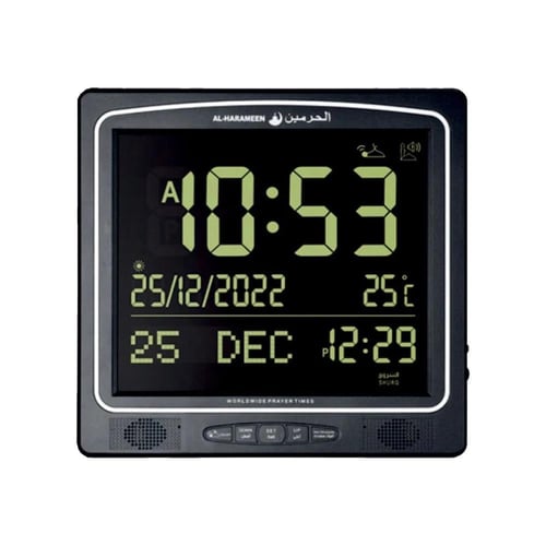 ساعة حائط وطاولة تذكير الصلاة HA-7009