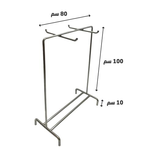 حامل كراسي استيل صغير