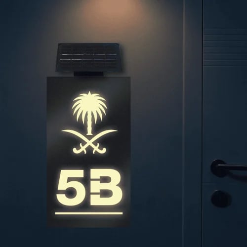 لوحة بالطاقة الشمسية B3