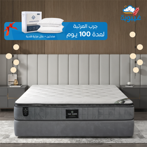 مرتبة طبي جامبو - متعدد المقاسات