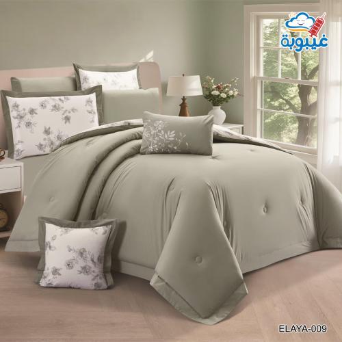 طقم مفرش قطن إيليا وجهين 009