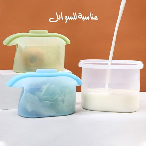 علب تخزين حافظة للحرارة