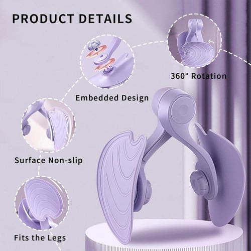 جهاز تدريب عضلات الخصر الداخلي والساق والأرداف