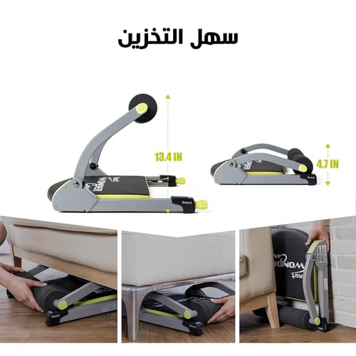 جهاز تدريب عضلات البطن