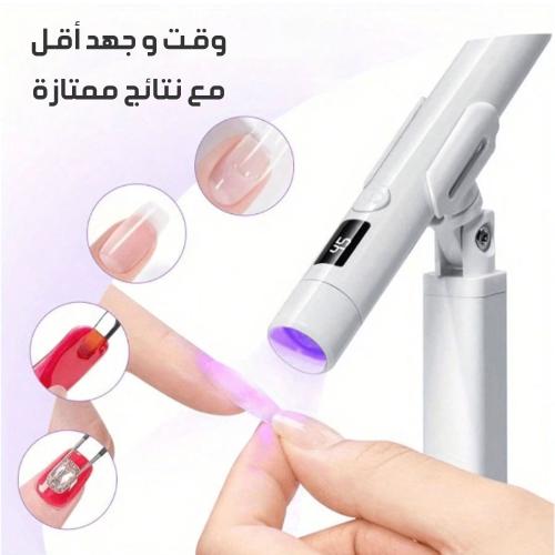 جهاز تجفيف وتزين الاظافر 2*1