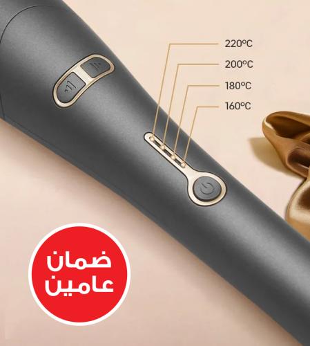 Fast hair curling device