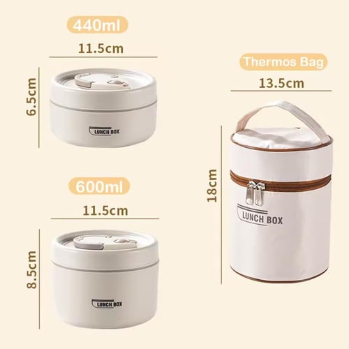 3 قطع لانش بوكس حرارى مع شنطة هدية