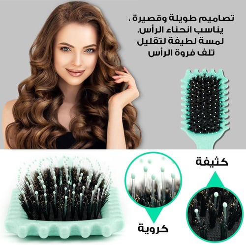 عرض أفضل جهاز لتمويج الشعر من Aroura مع هدية مجاني...