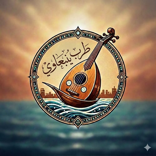 فرق طرب ينبعاوي ، فرقة الشعلة للفنون الشعبية