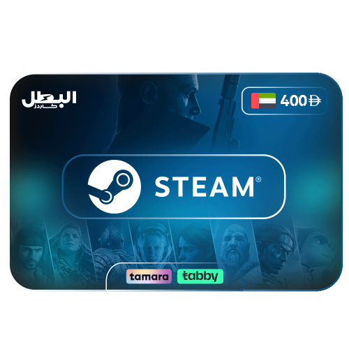 بطاقة شحن ستيم اماراتي- 400 درهم | Steam Wallet