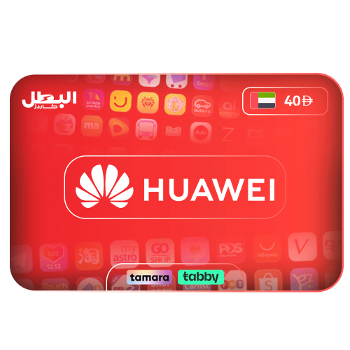 بطاقة هواوي الامارات- 40 درهم