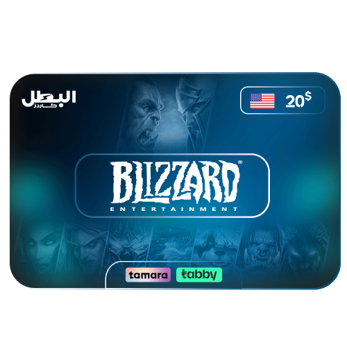 بطاقة بليزارد- 20 دولار- المتجر الامريكي