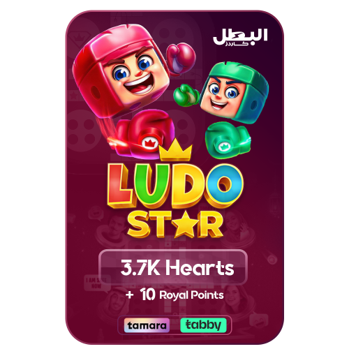 بطاقة شحن لودو ستار 10 دولار - Ludo Star