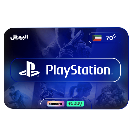 بطاقة بلايستيشن ستور كويتي 70 دولار