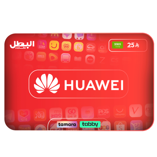 بطاقة هواوي السعودية - 25 ريال سعودي