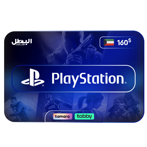 بطاقة بلايستيشن ستور كويتي 160 دولار