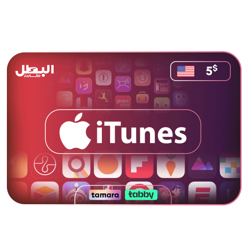 بطاقة ابل ايتونز امريكي 5 دولار
