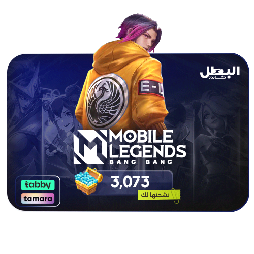 3,073 ماسة موبايل ليجند عالمي | تقسيط