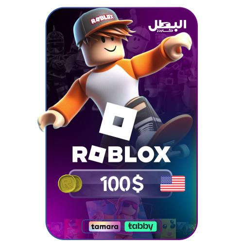 بطاقة روبلوكس امريكي- 100 دولار