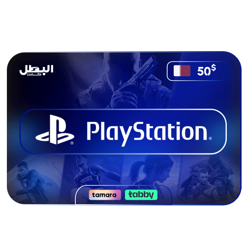 بطاقة هدايا بلايستيشن ستور قطري 50 دولار