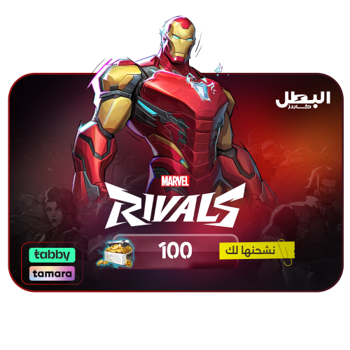 شحن عملات مارفل رايفلز- 100 لاتيس