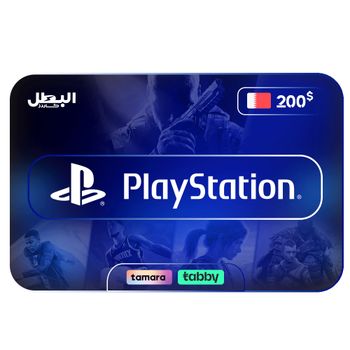 بطاقة بلايستيشن ستور بحريني 200 دولار