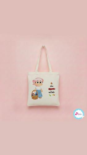 كيس قرقيعان سلم حمود