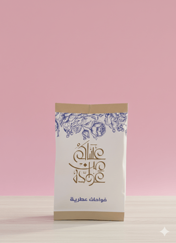 فواحات عطريه عساكم من عواده