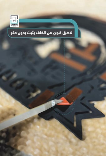 منتج 9013