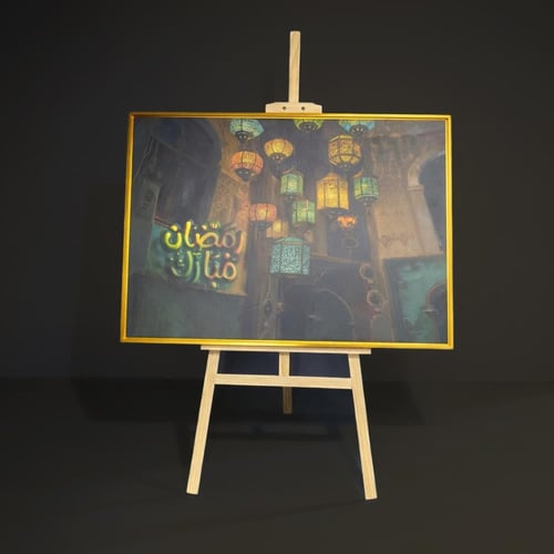 لوحه كانفاس مقاس 100X70 cm مخصصه بعباره رمضان مبار...