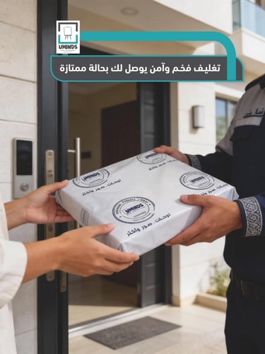 منتج 9012