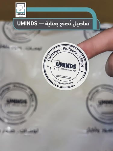 منتج 9011