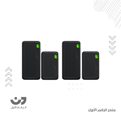 عرض قوي - بكج 2 سينقي10 + 2 سينقي20
