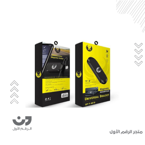 مغناطيس جوال للسياره من 4818 يوفو