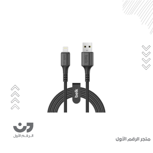 كيبل تايب سي 18واط 1.2 سانتي متر