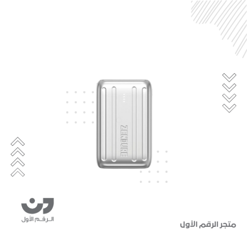 سوبرميني 20 10000 ملي امبير - فضي