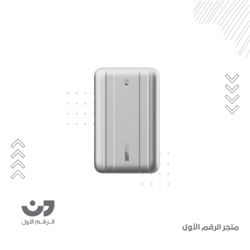 زندور - S20 20000mAh - فضي