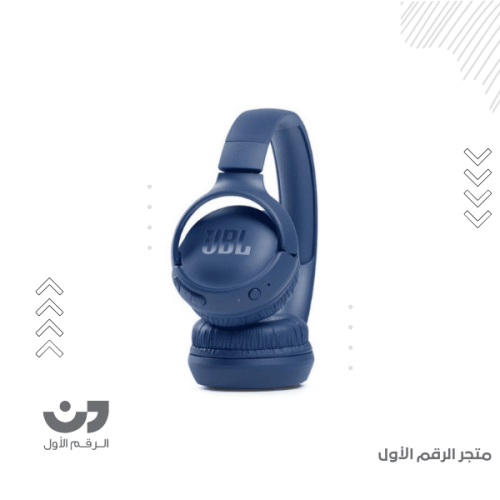 سماعة لاسلكية من جيه بي ال توان 510 – JBL Tune 510...