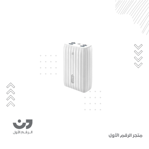 زندور اكس 6 (20100) ملي امبير - ابيض